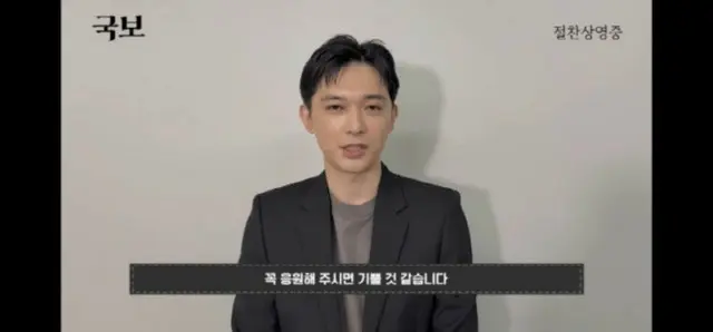 映画「国宝」、15万人突破で静かなヒット…吉沢亮＆黒川想矢が感謝のメッセージ