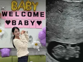 Actress Nam Bo Ra announces pregnancy after 7 months of marriage with her "Son Heung Min lookalike husband"... "Happy to have a new life"