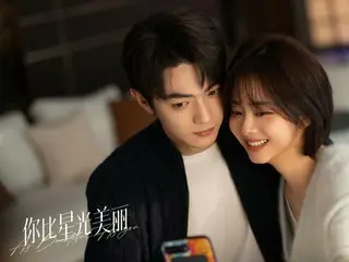 Chinese TV Series NOW: "To You, Shining Brighter Than the Stars" Episode 2, Ji Xing finds out that Shao Yichen and Wei Qiuzi are dating = Synopsis and spoilers
