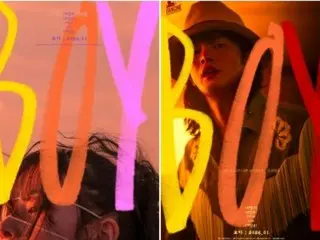 Character posters released for the film "Boy" starring Seo In Gook and Cho Byeong Kyu