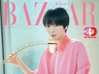 Actress Song Hye Kyo transforms into a short haircut, revealing her new pictorial: "Writer Noh Hee Kyung was worried, but I have nothing to be afraid of."