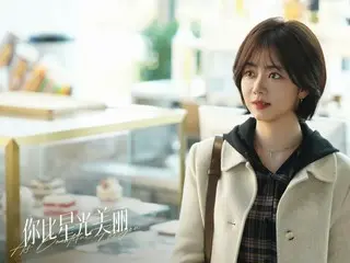 <Chinese TV Series NOW> "To You, Shining Brighter Than the Stars" 2 EP3, Ji Xing deliberately distances herself from Han Ting = Synopsis and spoilers