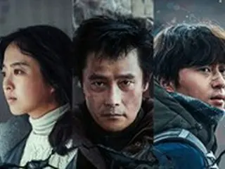 [Official] Korean film "Concrete Utopia" unanimously selected by the judges... Submitted to the Academy Awards for Best International Feature Film