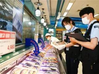 ``Special inspections'' to mark the origin of marine products following the start of the release of contaminated water into the ocean: South Korean media