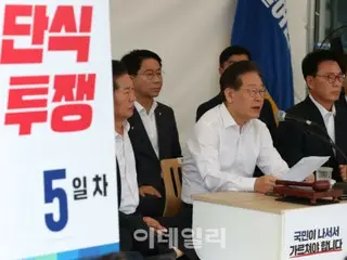 5th day of hunger strike by South Korean opposition party leader... Opposition party mobilizes all forces to wage international public opinion campaign against Japan's treated water