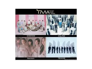 Korean music award ceremony ``2023 THE FACT'' featuring performances by ``SEVENTEEN'', ``Stray Kids'', ``New Jeans'', ``TREASURE'', etc.
 MUSIC AWARDS (TMA)” will be broadcast live exclusively on M-ON! from 18:30 on 10/10 (Tuesday)!