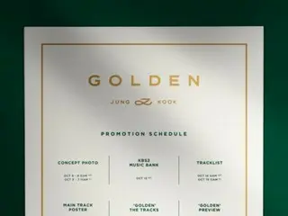 "BTS" JUNG KOOK releases promotion schedule for solo album "GOLDEN"