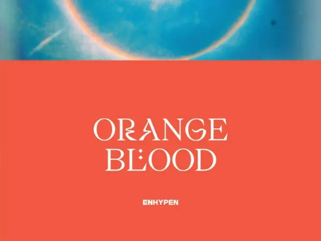 「ENHYPEN」、今回は「ORANGE BLOOD」…11月17日にニューアルバム
