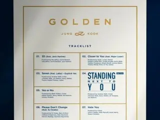 "BTS" JUNG KOOK, "GOLDEN" track list released! Super gorgeous collaborations with Ed Sheeran and Shawn Mendes