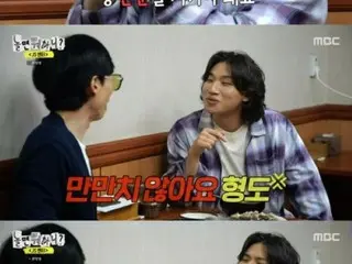 D-LITE (BIGBANG) sarcasticly said to Yoo Jae Suk, "I think he's become self-absorbed because he's been popular lately." = Appeared on MBC's "What would you do if you took a photo?"