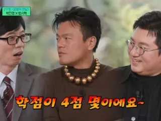 JYPark, "Bang Si Hyuk graduated from Seoul University as the runner-up...I didn't even want to see his face."