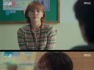 ≪Korean TV Series NOW≫ “Wonderful Days” EP4, Park GyuYoung confesses to Yoon Hyun Soo, “If I kiss Cha EUN WOO, the curse will be broken” = viewership rating 1.7%, synopsis/spoilers