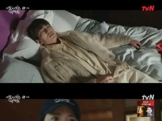 ≪Korean TV Series NOW≫ “Sacred Idol” EP10, Go BoGyeol tries to reveal Kim MIN-GYU’s innocence = viewership rating 1.4%, synopsis/spoilers