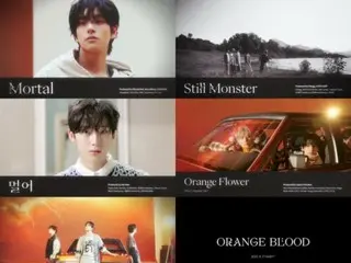 "ENHYPEN" releases preview of 5th mini album "ORANGE BLOOD"...teaser refreshing orange music