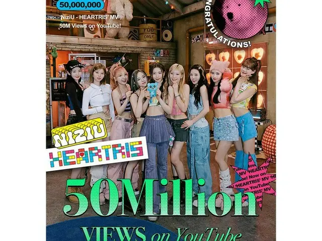 「NiziU」、韓国デビュー曲「HEARTRIS」のMVがYouTube再生回数5000万回突破（「NiziU」公式SNSより）