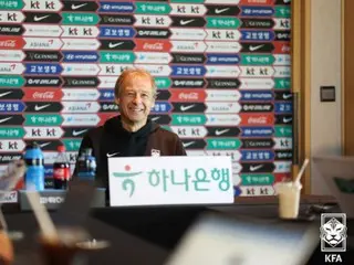``It will be difficult to play against China, but I have no doubts about the players.'' - South Korean national team coach Klinsmann