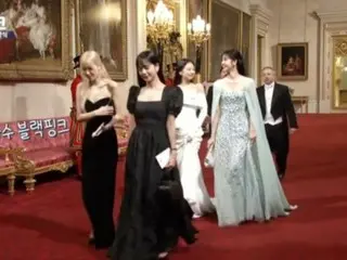 "BLACKPINK" wins the Order of the British Empire... Charles III "I want to see the performance"