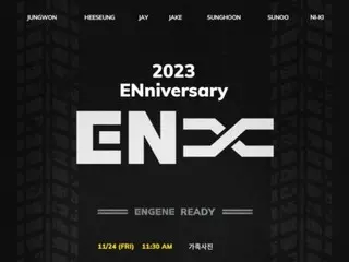 "ENHYPEN", 3rd anniversary content festival of debut... "2023 ENniversary" timetable released