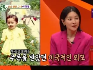 Actress Lee Youg Ae mentions her twin children on talk show, "They're already in 6th grade"