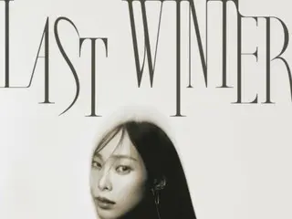 Singer Heize releases "Last Winter" today (7th)... Actor LEEJINWOO appears in the MV