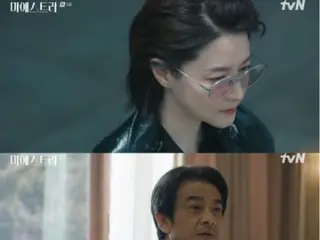 First broadcast of “Maestra” Lee Youg Ae, “If you want to fight me, use music”… Overwhelming charisma
