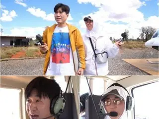 "1 Night 2 Days Season 4" Kim Jung Min (KOYOTE) had a mix of sadness and joy at the celebration with DinDin... What was the reason for the sadness?