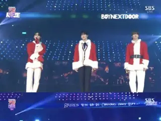 [SBSGayo Daejejeon] “5th generation boy group” “BOYNEXTDOOR” &
 “ZERO BASE ONE” & “RIIZE” & “&TEAM” collaborate on “Miracle”