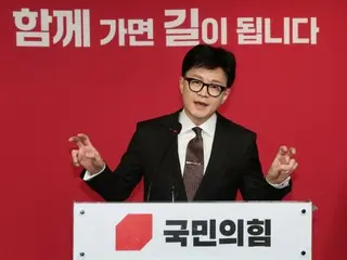 Chairman of South Korea's ruling party's emergency response committee: ``Dokdo is clearly Korean territory''... ``The Ministry of Defense should correct it immediately.''