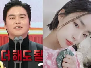 Actor Lee Jang Woo, what is your reaction to receiving the award for mentioning marriage to his girlfriend Cho Hye Won at the MBC Entertainment Awards?