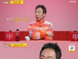 Park Myung Soo mentions IU and BLACKPINK's JISOO..."They are the children I raised in the past."