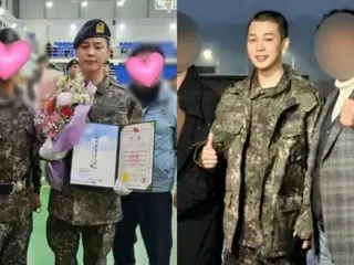 "BTS" JIMIN receives award for Best Trainee... "Thanks to ARMY's support and love"