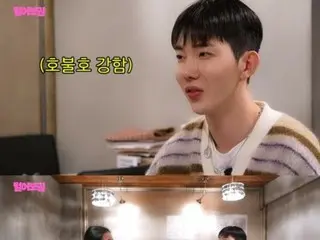 "2AM" Jo Kwon predicts the new year with the Four Pillars of Destiny... "When I was in my 20s, I gained honor by shaking my pelvis."