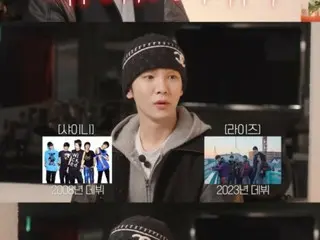 “SHINee” Key struggles against SM juniors? "'RIIZE' is difficult...I can now understand the words directed at TAEMIN."