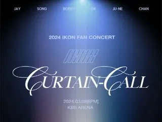 “iKON” holds fan concert “CURTAIN-CALL”