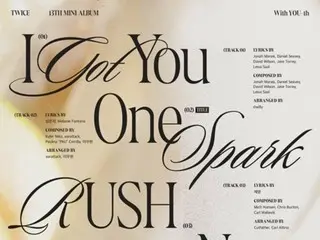 [Official] "TWICE" releases track list of new album "With YOU-th"...Title song is "ONE SPARK"