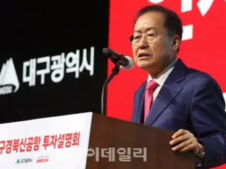 Daegu mayor says ``Football Association president should take responsibility'' after clash within South Korea's national soccer team
