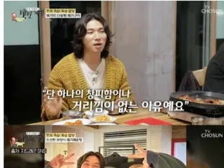 “BIGBANG” D-LITE talks about gratitude and memories “thanks to the group,” but only photos of G-DRAGON & TAEYANG… Excludes V.I & T.OP = “Set meal of popular Heo Young Man”
 Travelogue”