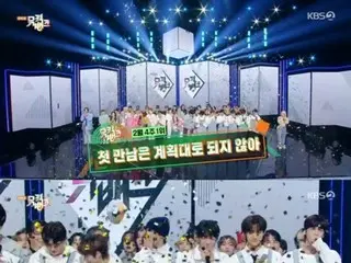 “TWS” ranked first on “Music Bank” within a month of their debut… “Thank you for giving us a place in your lives.”