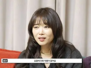 "I really don't have any works"...Oh YuNah, following Lee Jang Woo and Han Ye Seul, also expresses their pain