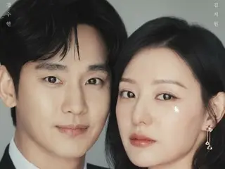"Queen of Tears" Kim Soo Hyun & Kim JiWoo Won, the two hugging each other and the two sitting on either side...The inside story of the chaebol couple