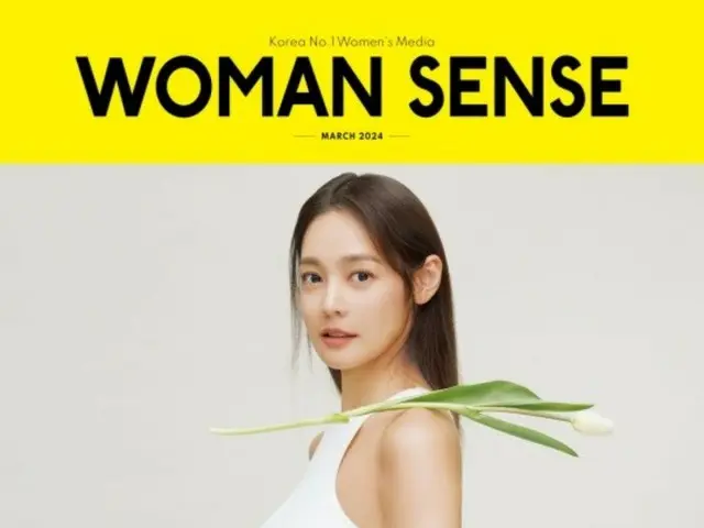 アン・ヒョンモ、「Woman Sense」2024年3月号のカバーに。