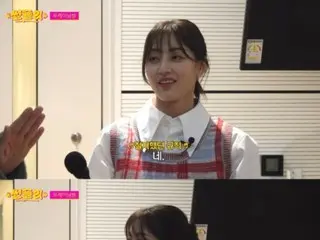 "TWICE" JIHYO, JYP's personality development program is amazing! ...Thorough star management method revealed: ``Izakayas are ``suspended'', clubs are ``out'''' = ``Solpuri''