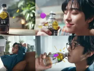 Actor Ahn HyoSeop releases CF for Coca-Cola's coffee brand "Georgia"... "Wake up, make today new"