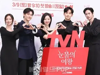 [Photo] Actors Kim Soo Hyun, Kim JiWoo Won and others attend the production presentation of the new TV series “Queen of Tears”
