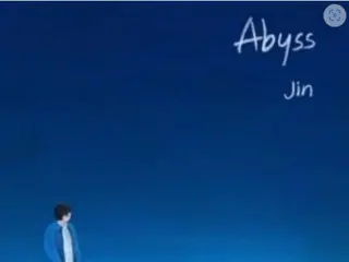 "BTS" JIN's self-composed song "Abyss" ranks first in 25 countries on iTunes