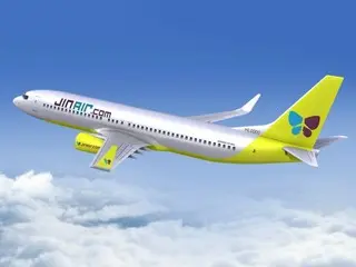 Jin Air launches new service between Incheon and Miyakojima... Scheduled to operate ``5 times a week'' = South Korean report