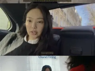 JENNIE's unique visual at Paris Fashion Week... "I hope it comes out beautifully in a strong mood"