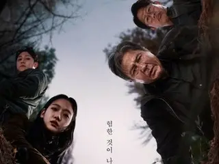 ``The Tomb'' has 1.48 million viewers left to reach 10 million viewers...Will it be a glory that follows Choi Min Sik's ``Battle Ocean''?