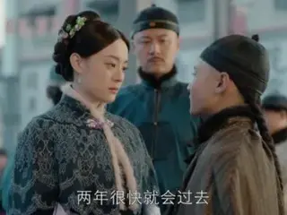 <Chinese TV Series NOW> "Like a Flower Blooming in the Moon" final episode, Zhou Ying is excited about the arrival of a new China = Synopsis / Spoilers
