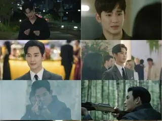 "Queen of Tears" Kim Soo Hyun, Baek HyunWoo, 5 scenes that called out holic... Highly stimulating visuals cause excitement